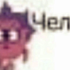 kwaken