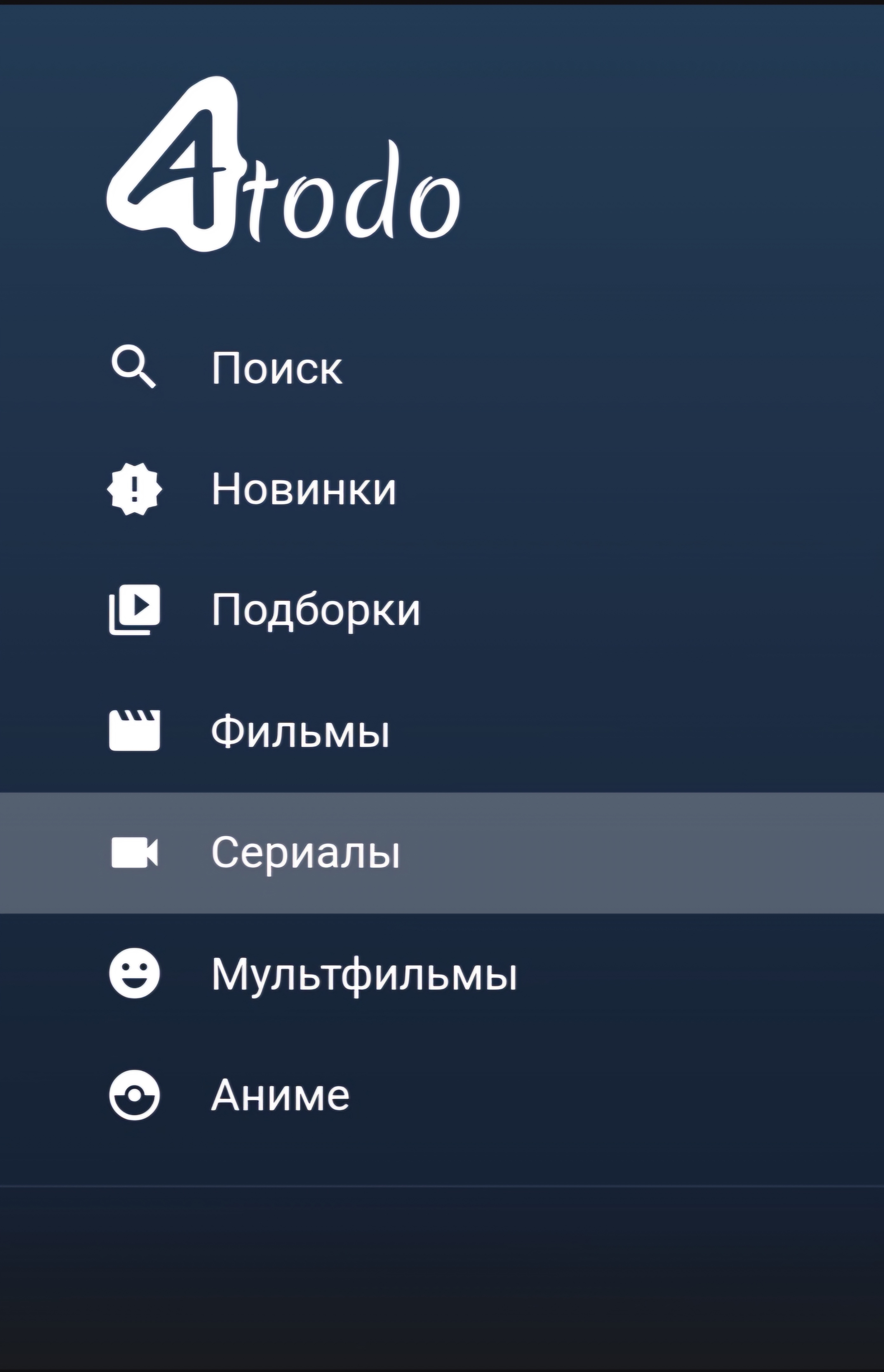 Screenshot_20240215_211427_MediaStationX.jpg.0d93d5e7ead3a9f29ad46ee9613e7ea7.jpg