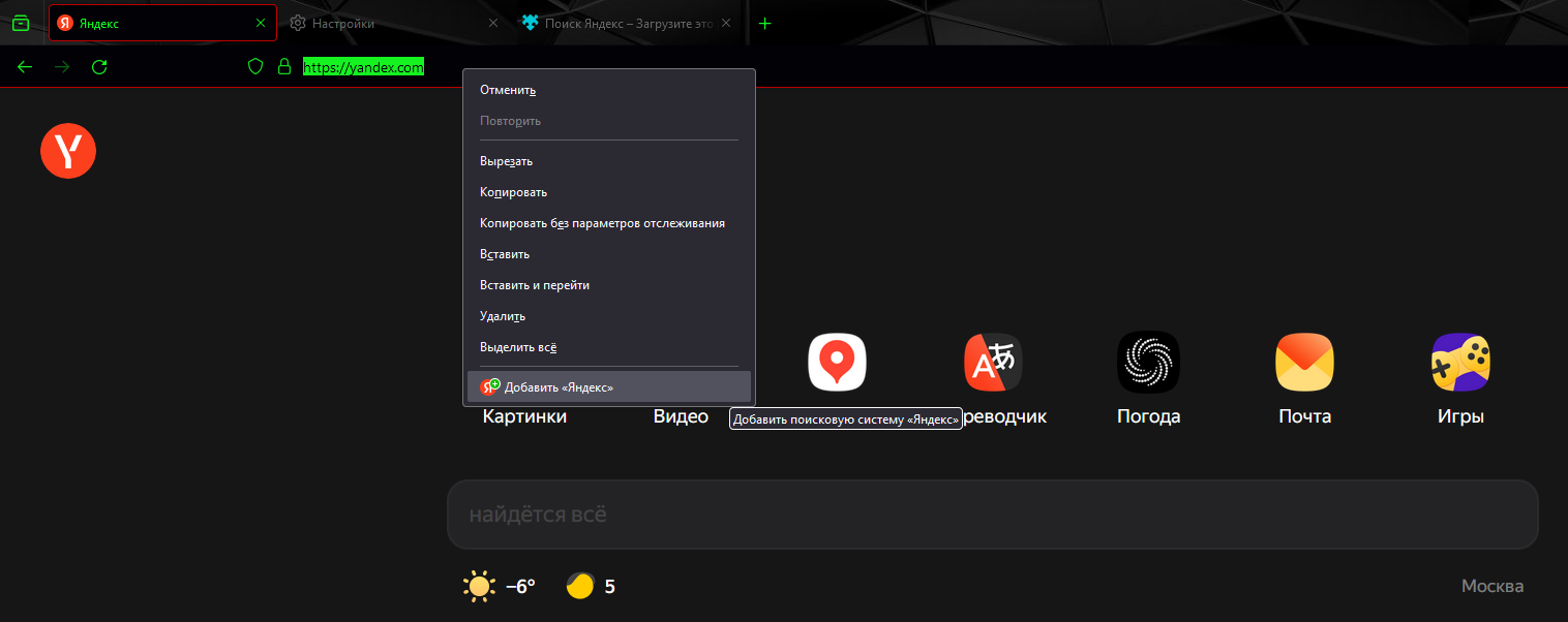 image.png.0d168200dc7ae0cd12ede72f5cc5ef25.png