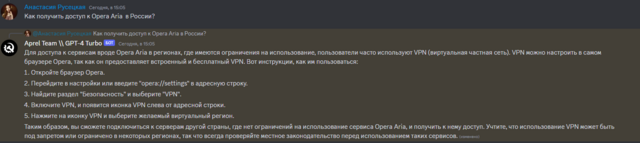 image.thumb.png.51227ae70649530d822eb5f6d70a8940.png