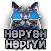 Сэмэн