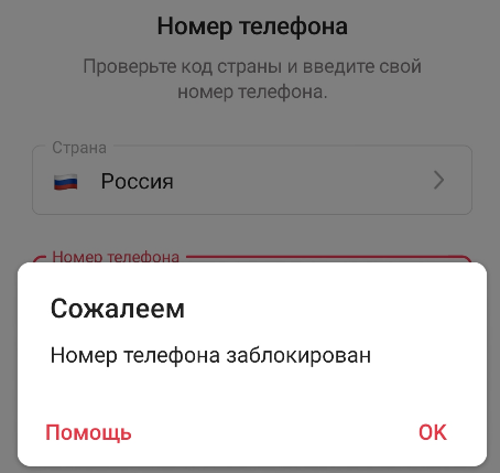 image.png.63561c8fccbaa249e98f4c45676e2f92.png