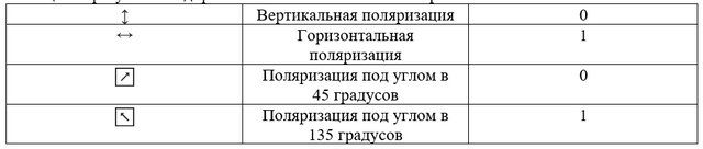 image.thumb.png.3a90c75d0a23f070e8028c336922f433.png