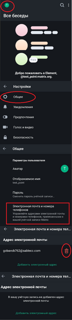 image.thumb.png.f0a571069fad953538c055f82b1d170d.png