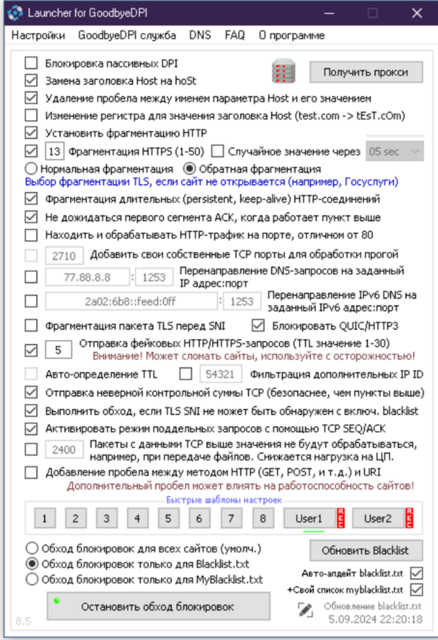 image.thumb.png.2ceacab0d556fc8992ffade0c69664e6.png