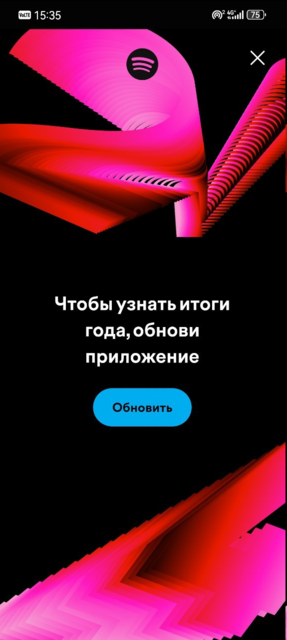 изображение.png