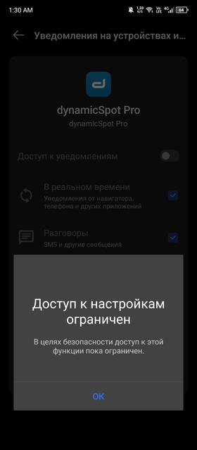 Screenshot_20250526-013048.jpg