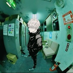 Zversk