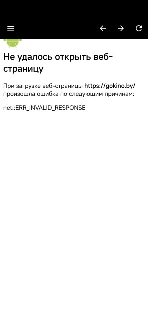 Screenshot_2026-07-28-02-54-15-629_su.aprelteam.kinolenta.jpg